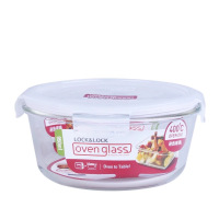乐扣乐扣(Lock&Lock)格拉斯便当盒LLG861