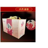 望乡(Wheatsun) 吉祥挂面 6*960g 鸡蛋面*2、/喜面*2、长寿面*2，内装共6小盒