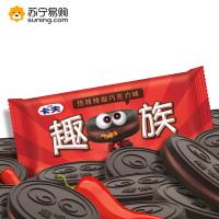 卡夫趣族 热辣辣椒巧克力味夹心饼干 38g/袋*20袋 dd