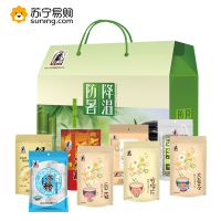 塞翁福防暑降温礼盒1282g(银耳、莲子、枸杞、绿豆、单晶冰糖、贡菊、柠檬片、大麦茶)dd