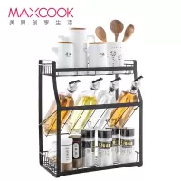 美厨(maxcook)厨房置物架 不锈钢三层调料架收纳架层架沥水架 免安装 黑色厨具架MCWA875