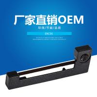 腾达(Tenda) ERC05色带架 出租车色带 小地磅秤计价器M-150II M160打印机墨盒五支装