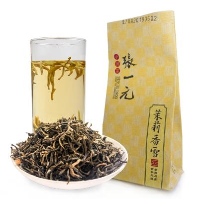 张一元 特级茉莉花茶香雪50g/袋 古朴包装 绿茶茶叶 茗茶