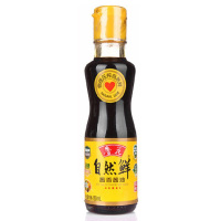 鲁花伴手礼调味品礼盒五瓶装 自然鲜酱油500ml*2，黑糯米醋500ml*1/料酒500ml*1，香油180ml*1