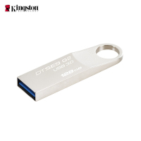 金士顿(Kingston)128GB USB3.0 U盘 DTSE9G2 银色 金属外壳 高速读写