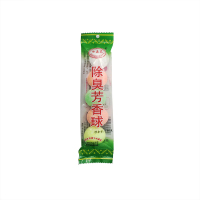 递乐(DiLe) 樟脑球厕所除臭卫生球洁厕球香薰香精球男厕小便池除臭芳香球10条