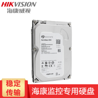 海康威视希捷监控级硬盘6TB 7200转64M缓存监控设备套装配件 录像机专用监控硬盘