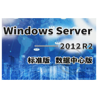 ANE windows 2012操作系统