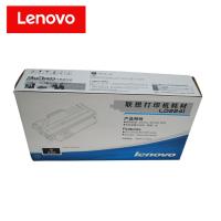 联想(Lenovo)LD2241硒鼓/墨粉适用联想M7150F 联想打印机一体机硒鼓