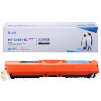 [精选]格之格NT-CH311Cplus+青色硒鼓适用惠普M175nw CP1025 M275 MFP