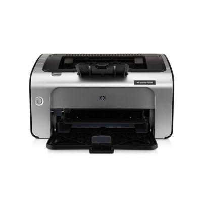 惠普(HP) P1108黑白激光打印机 A4 小型商用打印,市内免费上门安装+一年免费上门维修