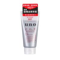资生堂 吾诺(UNO)温感净颜啫喱130g