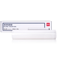 得力(Deli)14915 真空机包装袋 食物真空保鲜袋(30cm*5m 一卷/盒)