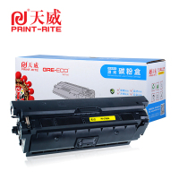 天威CF362A硒鼓 黄 适用惠普HP M552dnM553nM553dnM553x HP MFP M577