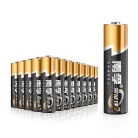 南孚碱性电池7号40粒 适用于电视空调遥控器玩具等