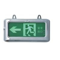 华荣防爆 消防应急标志灯 HR-BLZD-1LROE (个)