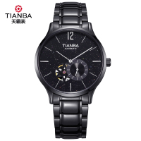 天霸(TIANBA)名仕系列男士专柜同款正品星空手表网红时尚新款超薄全自动机械表男表TM6035