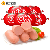 金锣 Q香香辣孜然味火腿肠85g40支 休闲旅游零食代餐肠 整箱 dd