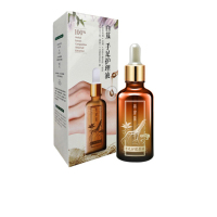 裕金源 50ml 手足护理 精华液 SZJ-50(单位 :瓶)