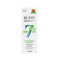 裕金源 60ml 蚊不叮 驱 蚊液 QWY02-60(单位 :瓶)