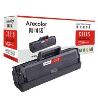 阿可诺Arecolor MLT-D111S硒鼓 AR-D111 适用三星M2070 M2020 M2020W M2021
