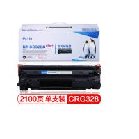 格之格NT-CC328Cplus+硒鼓适用佳能MF4410 MF4450 MF4570dn MF4452打印机粉盒