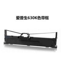 腾达(Tenda) 兼容爱普生EPSON LQ630k 635K 615 610 735 730 80KF色带架