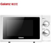 格兰仕(Galanz) 微波炉 机械版