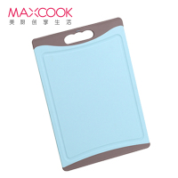 美厨(maxcook)砧板 塑料菜板案板双面防滑 36*25*0.85cm MCPJ580