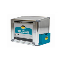 AB 金隆兴 带锁意见箱投票箱建议箱投诉箱铝合金包边信箱室外可挂墙 B09 单位：个