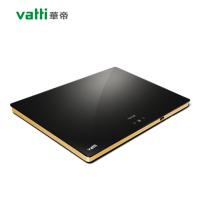 華帝(vatti)饭菜保温板WBHT-60FB1