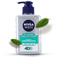 妮维雅男士净油精华亮肤洁面炭泥150g