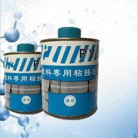 久久星 YC 优质PVC胶水 500ML