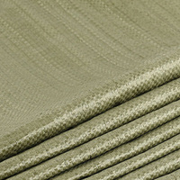 AB聚丙xi塑料编织袋C型 有效宽度600mm/条 100个起售