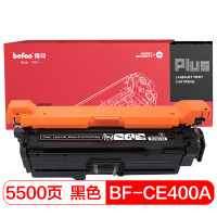 得印PLUS BF-CE400A黑色硒鼓 适用HP 500 M551 M551N M551DN CE400A单支