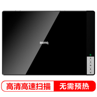 明基BenQ 5560C平板式扫描仪