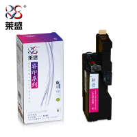 莱盛 LS-XER-CP105B 睿印粉盒 适用于 XEROX CP105B 205 CM205B红