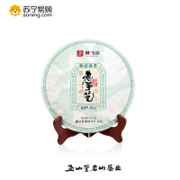 林飞应白茶-福鼎白茶老手艺系列2015白牡丹茶饼老白茶 sj