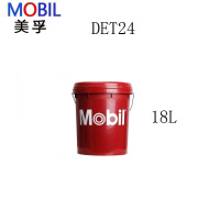 美孚(Mobil)美孚液压油DET24 18L