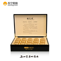 林飞应 十年老茶·白牡丹小罐礼盒装·2007年 75g sj