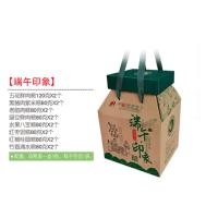 芝滋味 大师傅端午印象礼盒