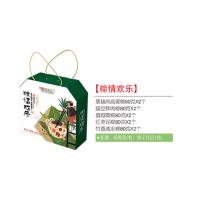 芝滋味 大师傅粽情欢乐礼盒