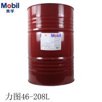 美孚(Mobil)美孚液压油力图46 208L
