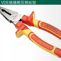 约克 VDE绝缘耐压钢丝钳 7寸 206102