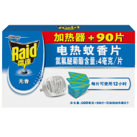 雷达(RADO) 电热蚊香片 无香型 加热器+90片 驱蚊 电蚊香