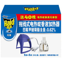 雷达(RADO) 电热蚊香液 无香型 拖线式 加热器+40晚 驱蚊液 电蚊香 雷达(RADO)