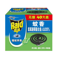 雷达(RADO) 蚊香 无烟 驱蚊草香型 40盘 驱蚊 盘香 杀虫除害用品 雷达