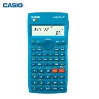 卡西欧(Casio) FX-220 PLUS初中学生用科学函数计算器