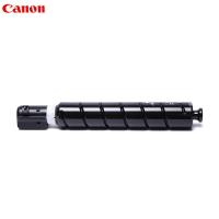 [精选]佳能(Canon)NPG-67黑色墨粉 标准装 C3320L/C3320/C3325/C3330(单支装)