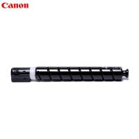 [精选]佳能(Canon)NPG-67黄色墨粉 标准装 C3320L/C3320/C3325/C3330(单支装)